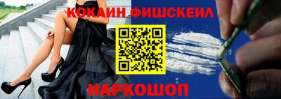героин Бугуруслан