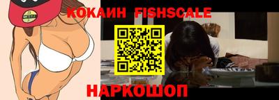 героин Бугуруслан