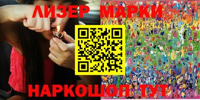 бошки Бузулук