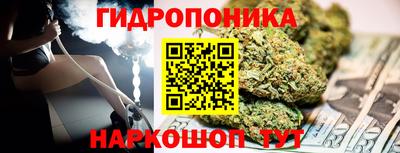 героин Бугуруслан
