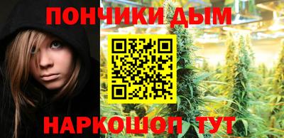 героин Бугуруслан