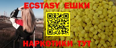 героин Бугуруслан