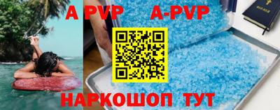 героин Бугуруслан