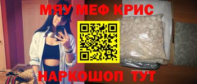 героин Бугуруслан